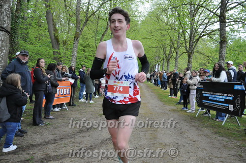 Trail _Chamerolles2026/CHM2026_5753.JPG